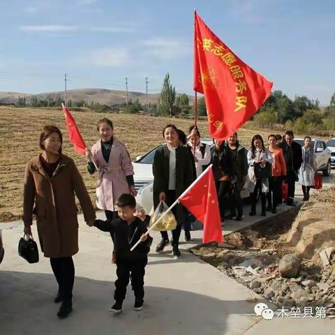 “蒲公英”走进康寿家园送中秋祝福