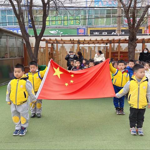 十二月——用爱心浇灌娇嫩的花朵，用双手托起明天的太阳。 合阳县幼儿园大一班美篇