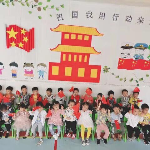 乖乖幼儿园“新生宝宝满月记”亲子活动总结