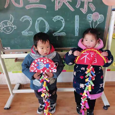 2021马楼中心幼儿园小一班“庆元旦，迎新年”主题活动