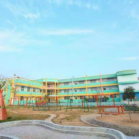 马楼中心幼儿园“迎元旦”冬季亲子运动会主题活动