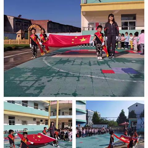 礼赞祖国，把未来点亮———马楼中心幼儿园庆国庆主题活动