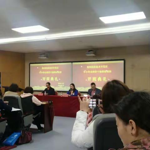 带着目标而来，捧着收获而归 ――赴西南大学学习一周回顾