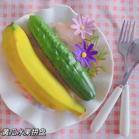 美好“食”光，伴我成长——春阳路幼儿园本周美食回顾