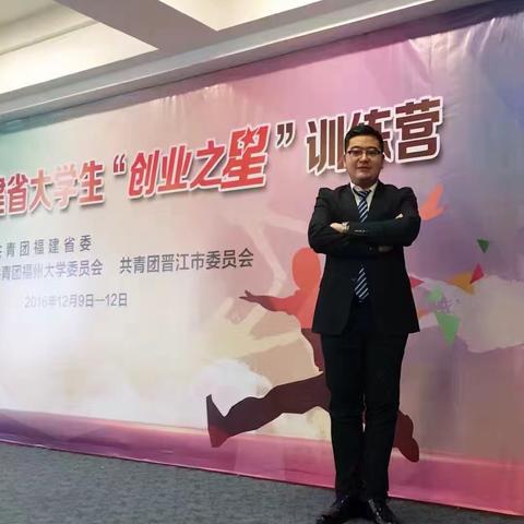 家有帅男