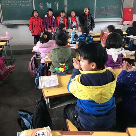 山后杜小学庆元旦贺新年联欢会