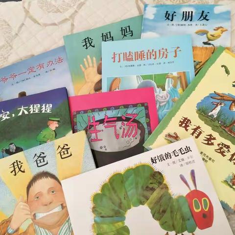 十二个良好的语文学习习惯