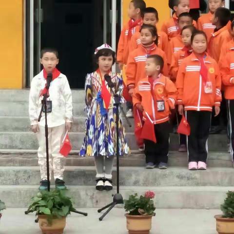 特克斯县第二小学“喜迎祖国妈妈的生日，庆国庆”诗歌朗诵