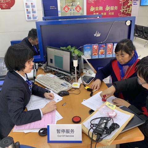 【普惠金融在上海】建行劳动者港湾温暖一冬