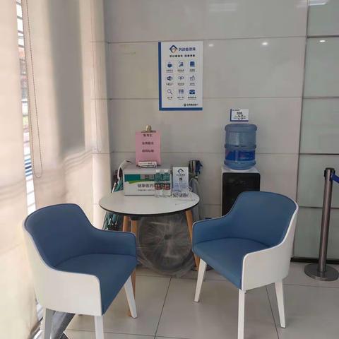 劳动者岗位开启爱心助考模式——三门路支行