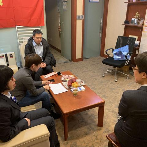 三门路党支部第二批主题教育总结大会