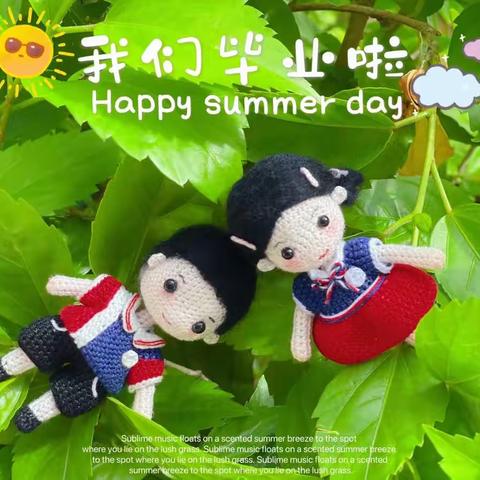 伊诺生态幼儿园2022届大班毕业典礼&勇敢者之夜——愿你有梦，灿若星河