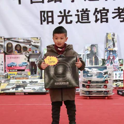 属于我们的年