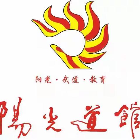 虎虎生威庆新年——祝大家新年快乐