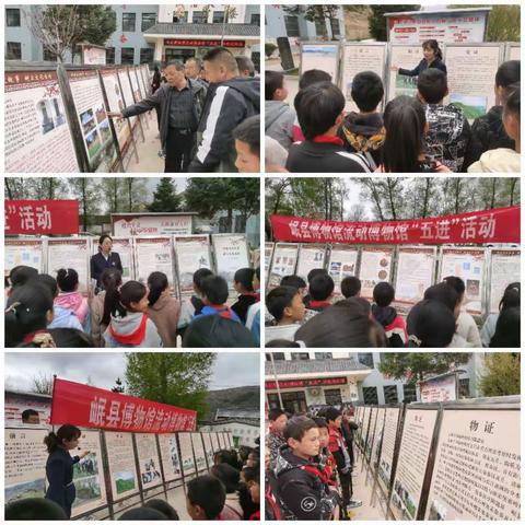 文化“五一”，让孩子们了解家乡的历史