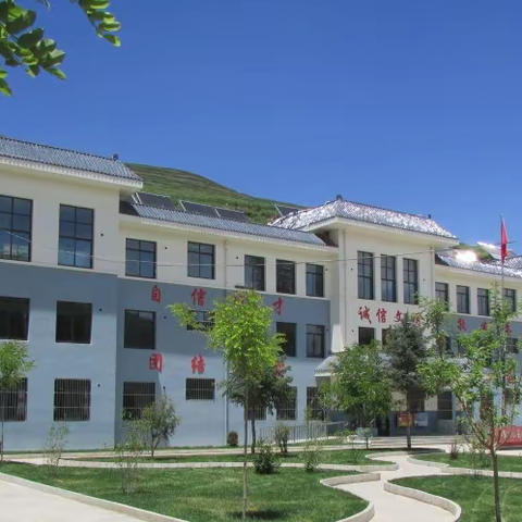 书香溢校园  雅言润童心