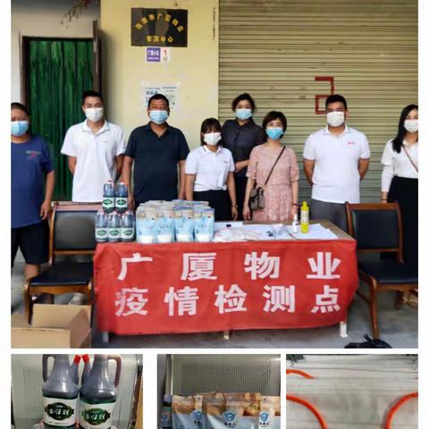 新冠无情，人间大爱