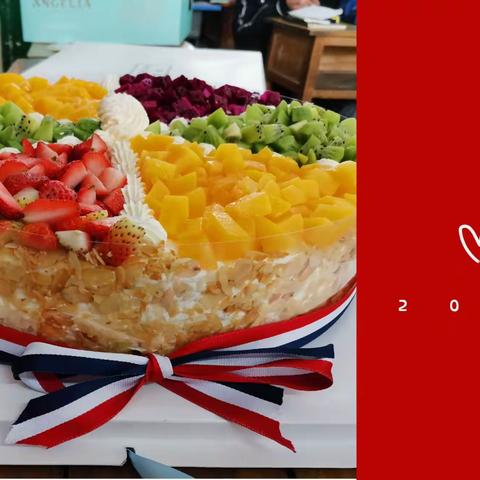 2020我们来啦❤❤❤