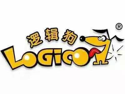 爱心银座幼儿园“逻辑狗思维训练”开课啦