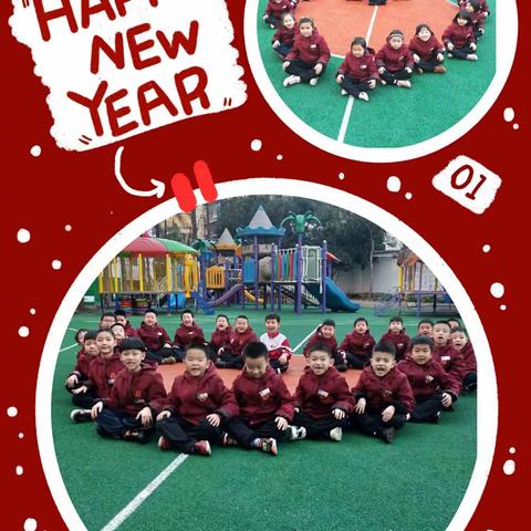 快乐一(8),从心出发！