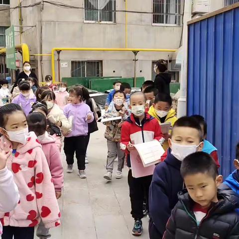 陇能伟才幼儿园大二班项目教学——《实地参访前准备》