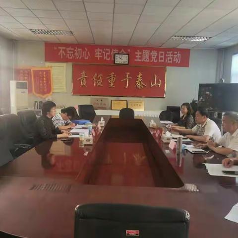 区纪委监委派驻第三纪检监察组到历下区自然资源局督导破损山体治理工作