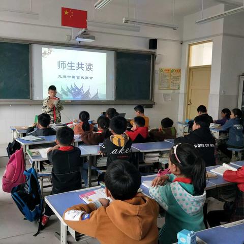 古城小学三一班“多彩读书月”活动