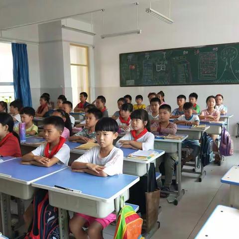 古城小学三一班9月份读书月活动“快乐的暑假生活”