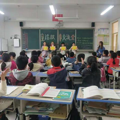 古城小学三一班“十月份读书月活动”