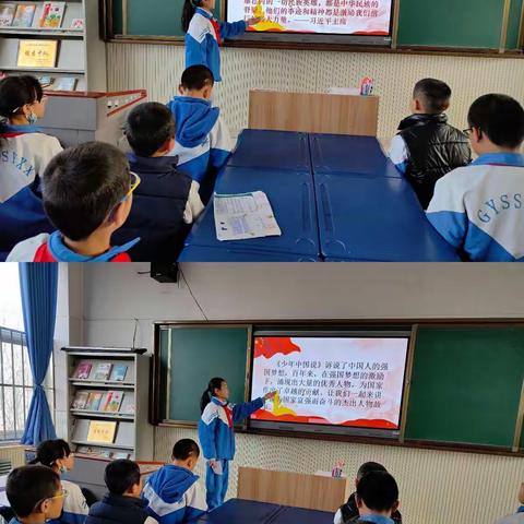 【致敬强国英雄】固原市实验小学五（6）班同学讲述为国家富强而奋斗的杰出人物故事