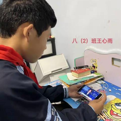 清明寄追思——泥河中学开展“网上祭英烈”主题活动