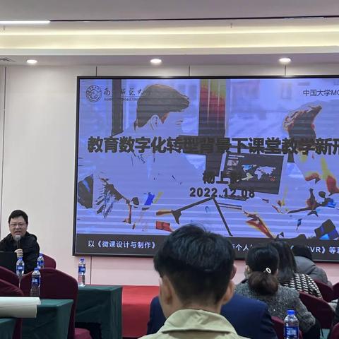 数字转型促成长，科研探究稳提升
