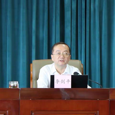 “学习习近平总书记重要讲话精神迎接党的二十大”内蒙古银保监局系统处级党员干部专题培训班（第一期）圆满结业