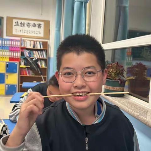 「向阳班」今天 你微笑了吗