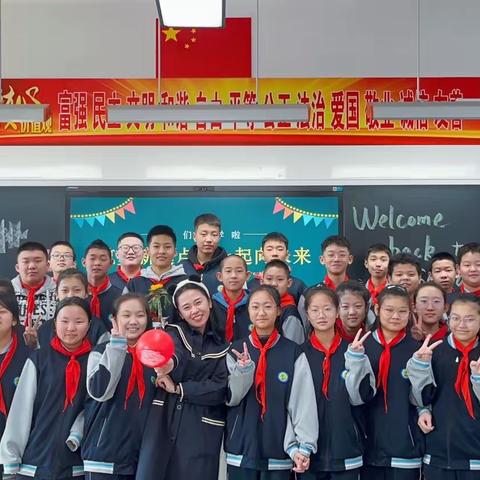 「向阳班」第二届向阳班班干部简介