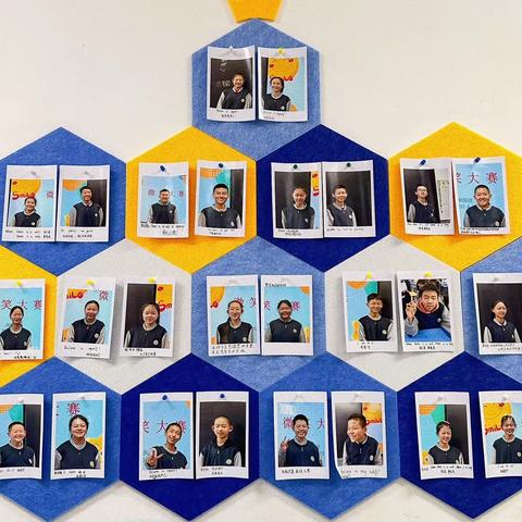 「向阳班」师徒结对 共拼共赢