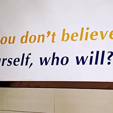 「向阳班」期中后的复盘