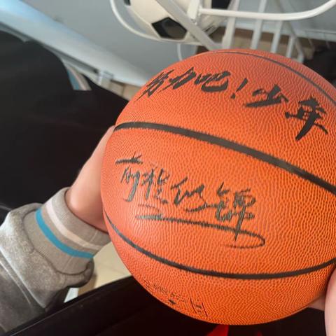 向阳班的开学周小结