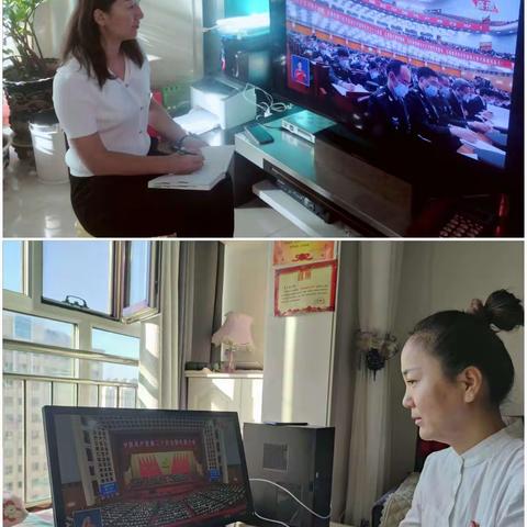 聚焦盛会，同心向党——昌吉市第九幼儿园庆祝党的二十大胜利召开