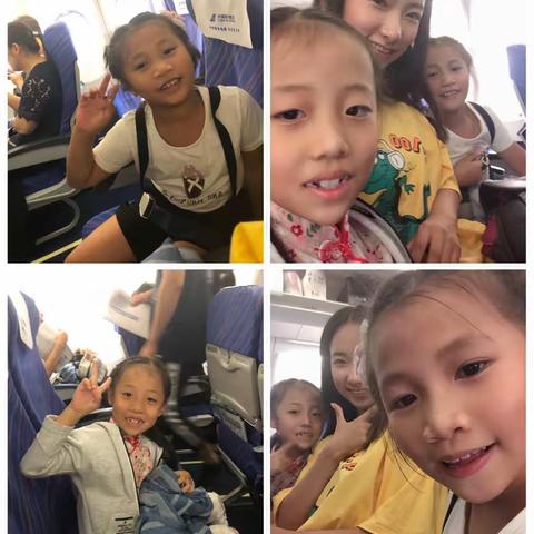 8⃣️月1⃣️6⃣️日至8⃣️月2⃣️2⃣️日群悦北京之行～