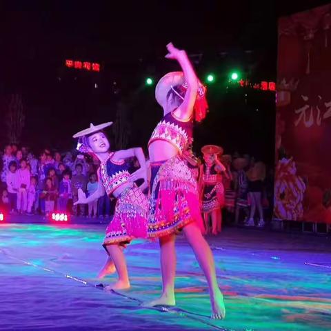 群悦艺术培训中心“童话童梦 与爱同行”六一主题活动邀请函