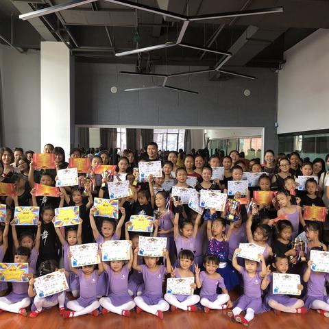 群悦艺术培训中心暑假第一期少儿舞蹈汇报演出