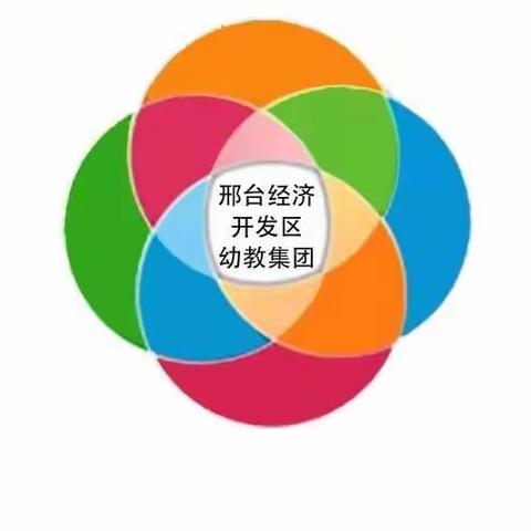 走进科学，趣味探索