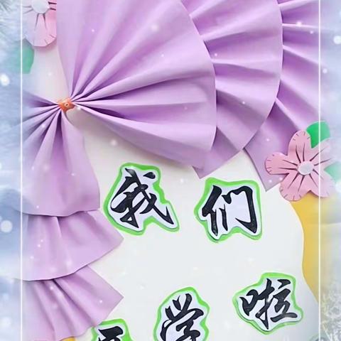 盛夏芙蓉 💋的美篇