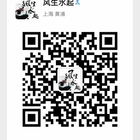 一生盒求兼月光群拍 将于 2022年 8月23日（周二）19:28分 火热开启🔛