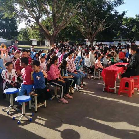 车田小学2021秋季学期学生家长会