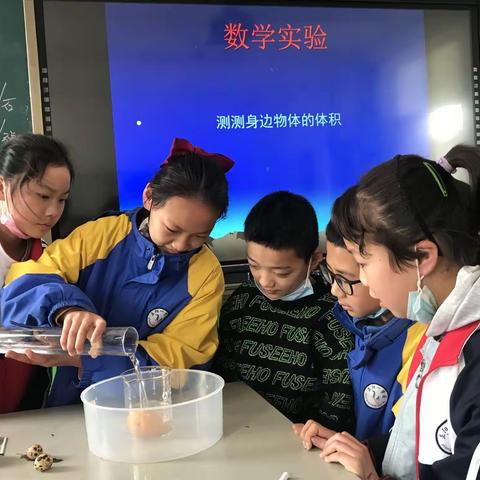 享数学之乐趣，展数学之魅力____秦汉新城正阳杨家湾小学数学节回顾