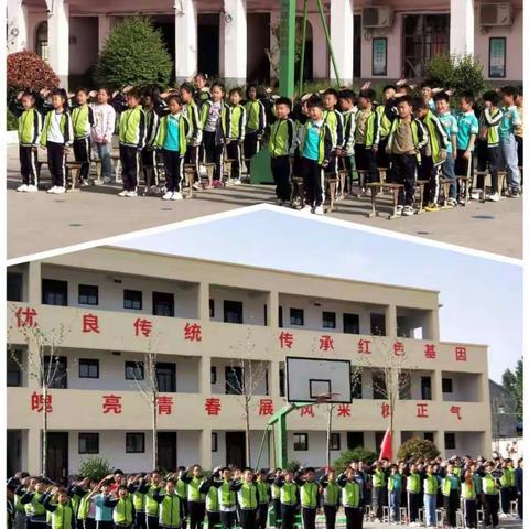 阳光下学会奔跑，汗水中收获快乐—乔庙镇冯丈小学举办春季运动会