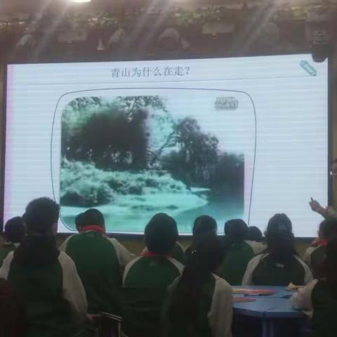 见贤思齐，向名师学习-记潍坊市小学科学优质课观课感悟