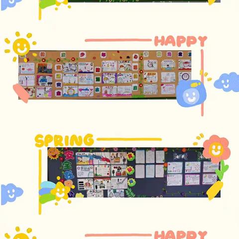 安全牢记心中 健康成就你我——凤凰学校小学部开展班级展板展示活动